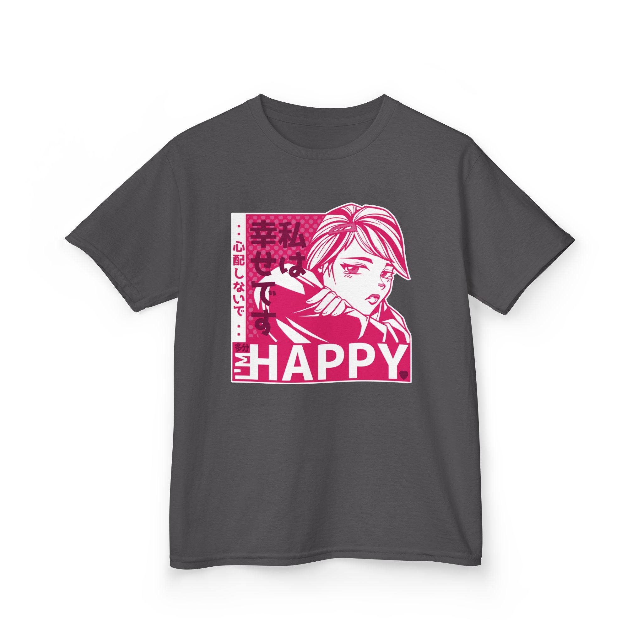 Anime Kids T-Shirt - Bold Happy Tee