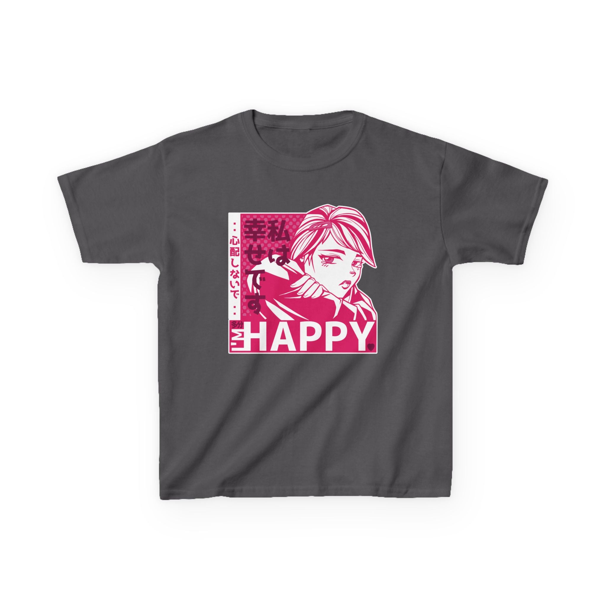 Anime Kids T-Shirt - Bold Happy Tee