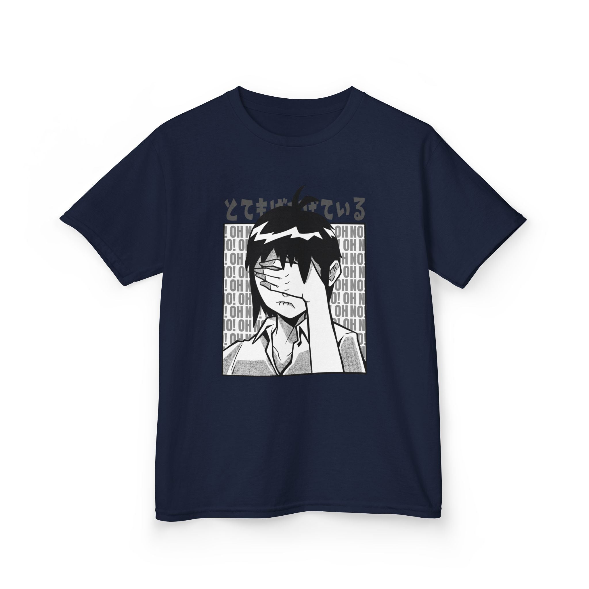 Anime Kids Shirt - Monochrome Tee