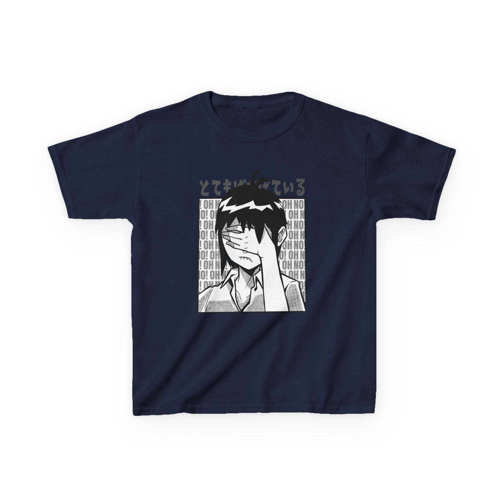 Anime Kids Shirt - Monochrome Tee