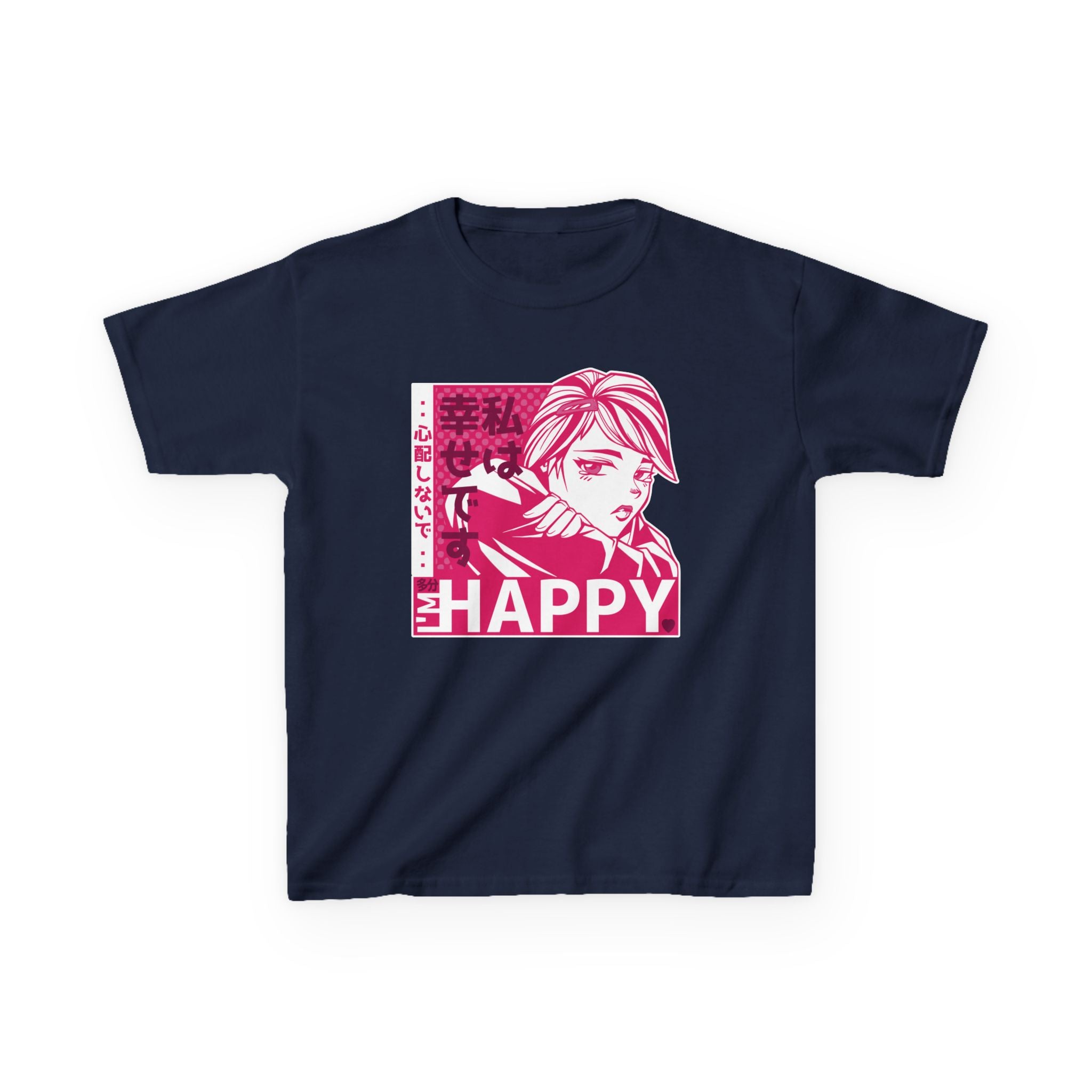 Anime Kids T-Shirt - Bold Happy Tee
