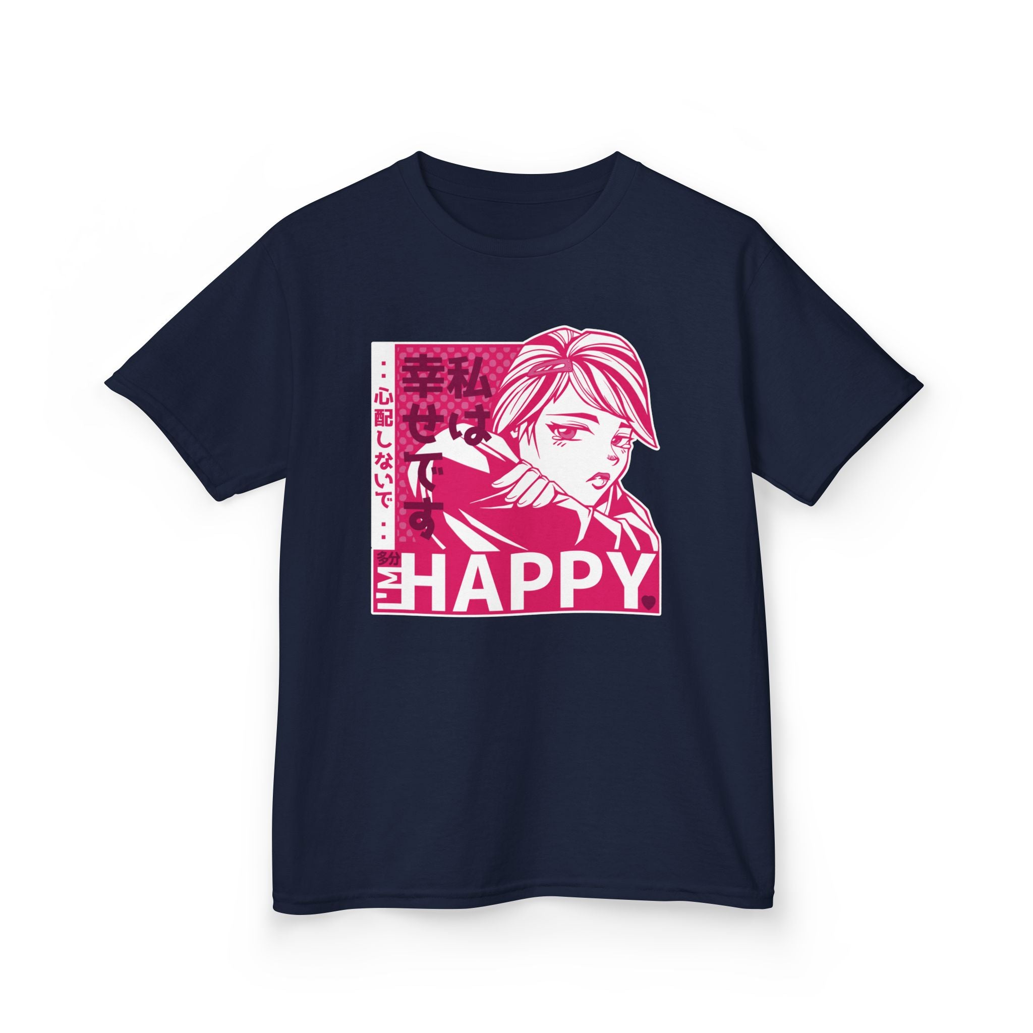 Anime Kids T-Shirt - Bold Happy Tee