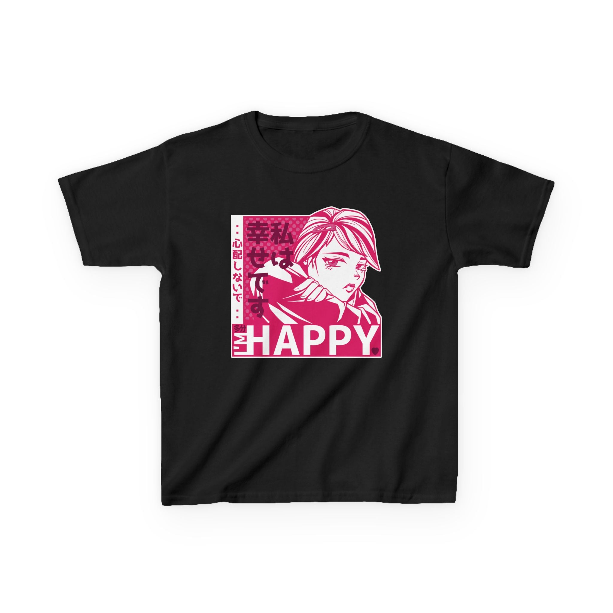 Anime Kids T-Shirt - Bold Happy Tee