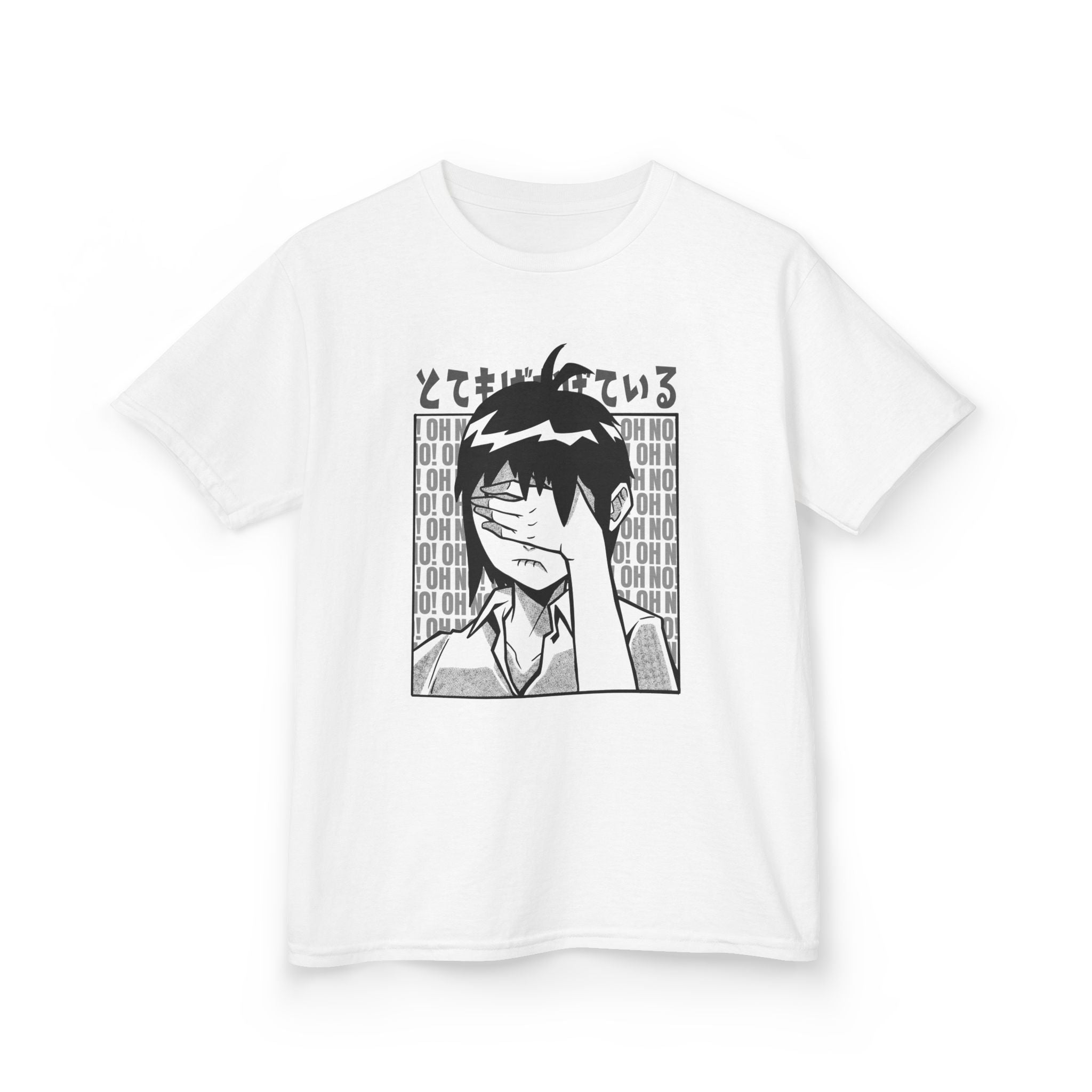 Anime Kids Shirt - Monochrome Tee