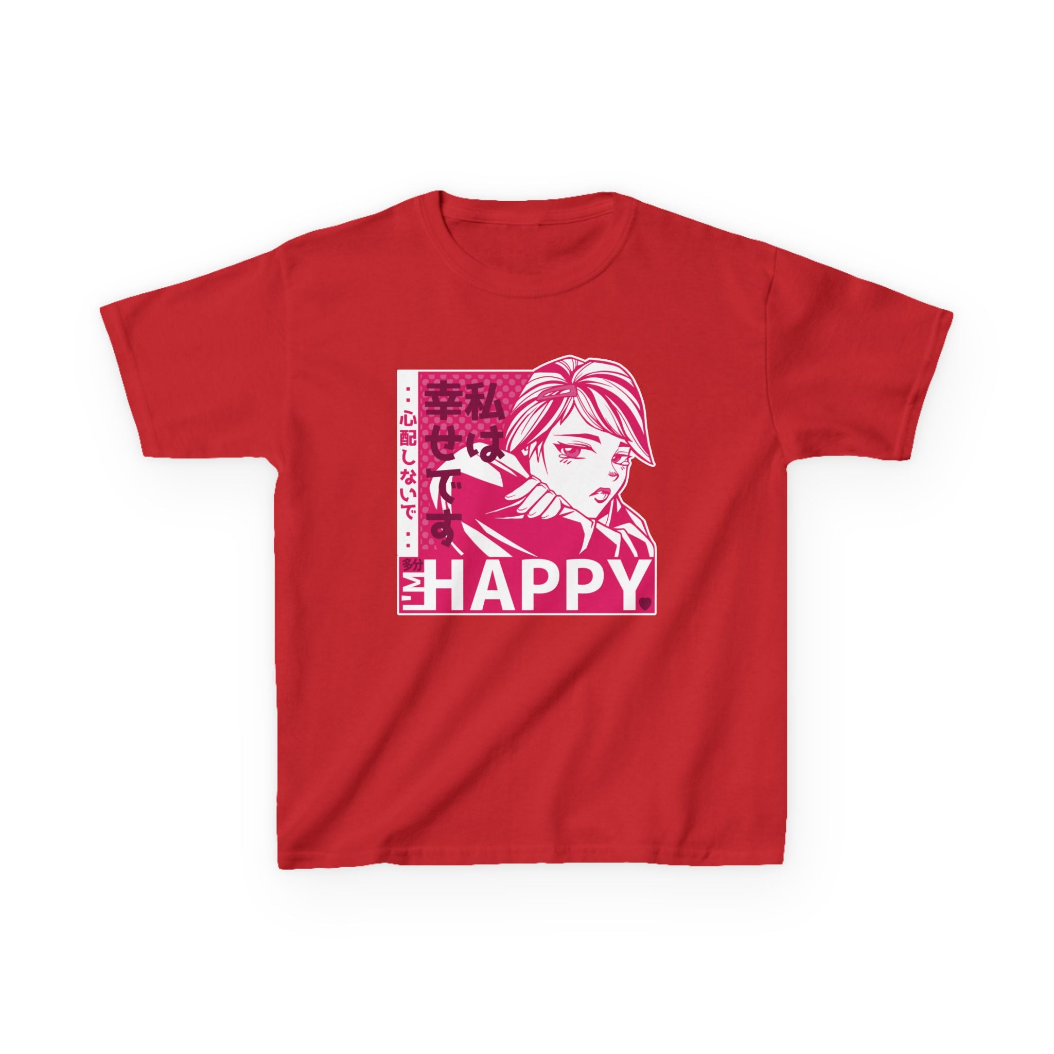 Anime Kids T-Shirt - Bold Happy Tee