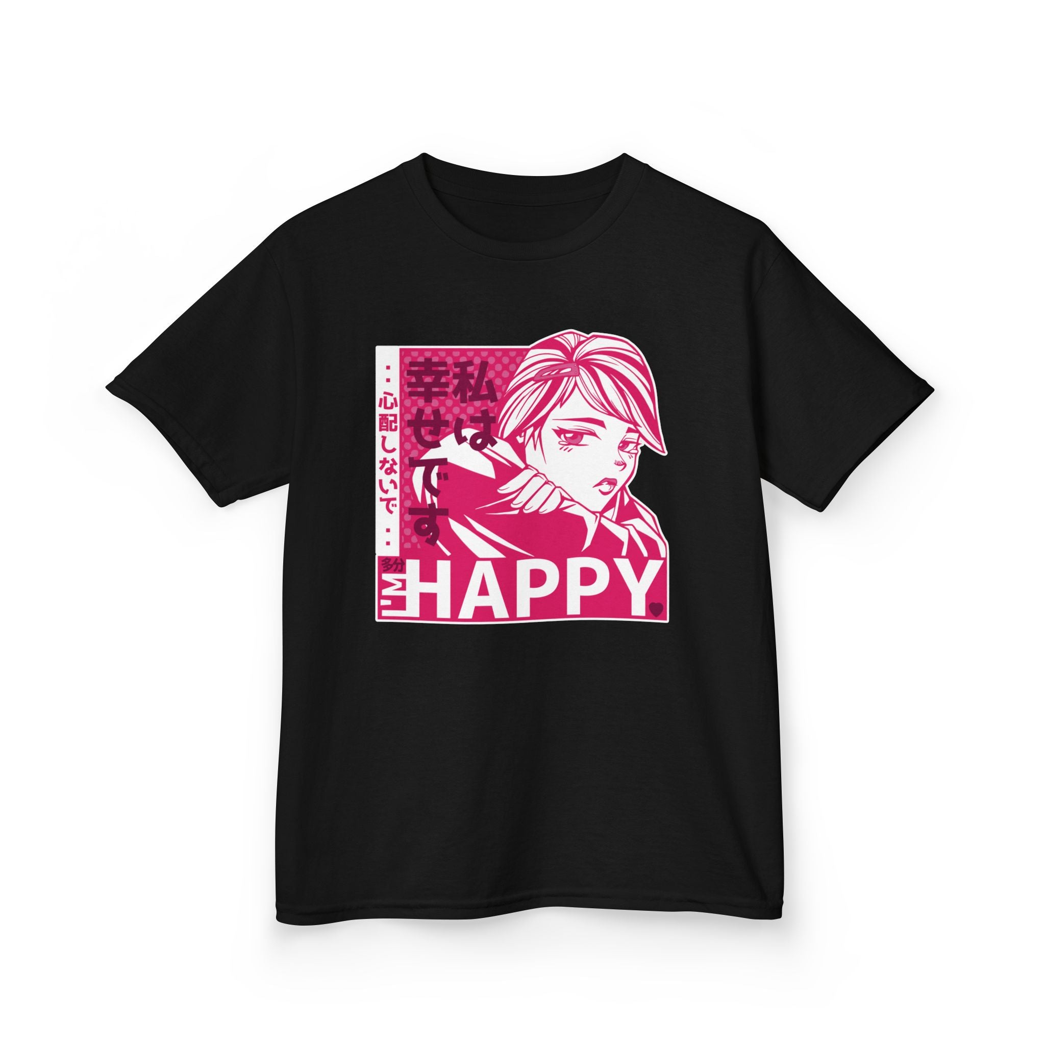 Anime Kids T-Shirt - Bold Happy Tee