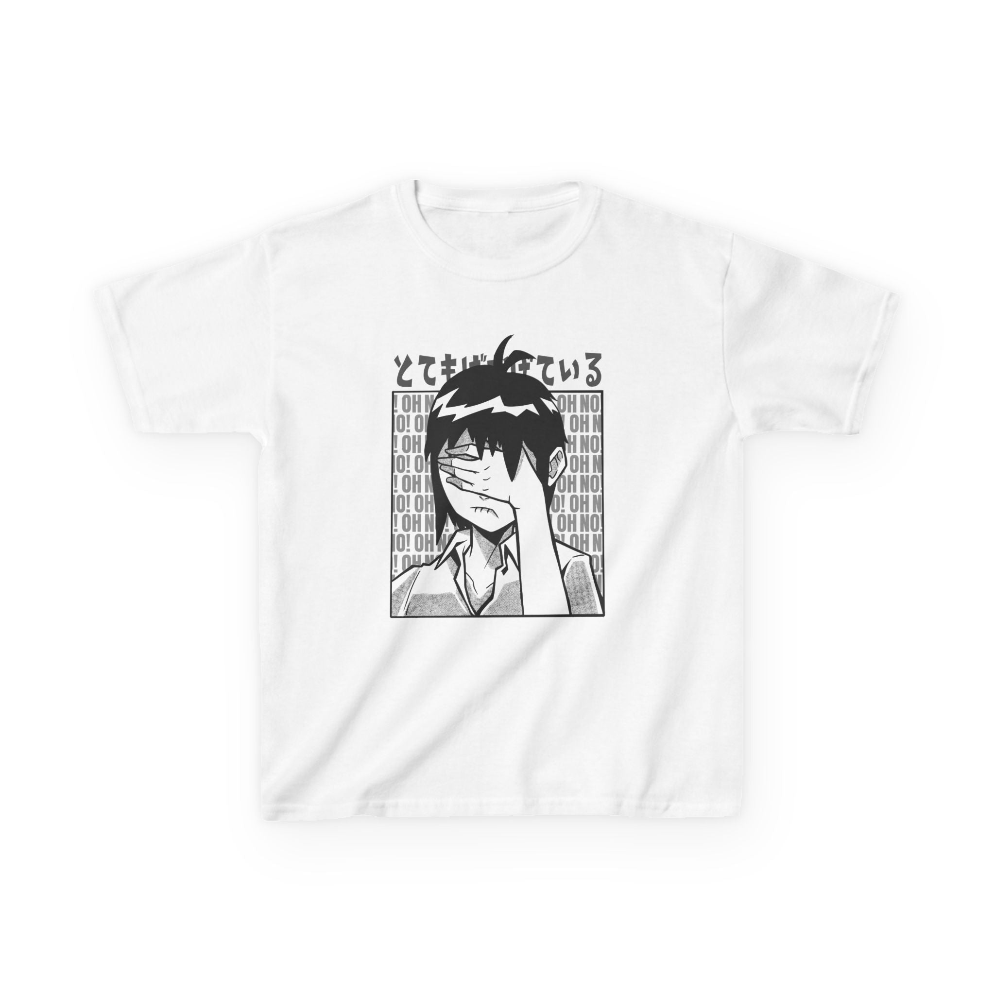 Anime Kids Shirt - Monochrome Tee